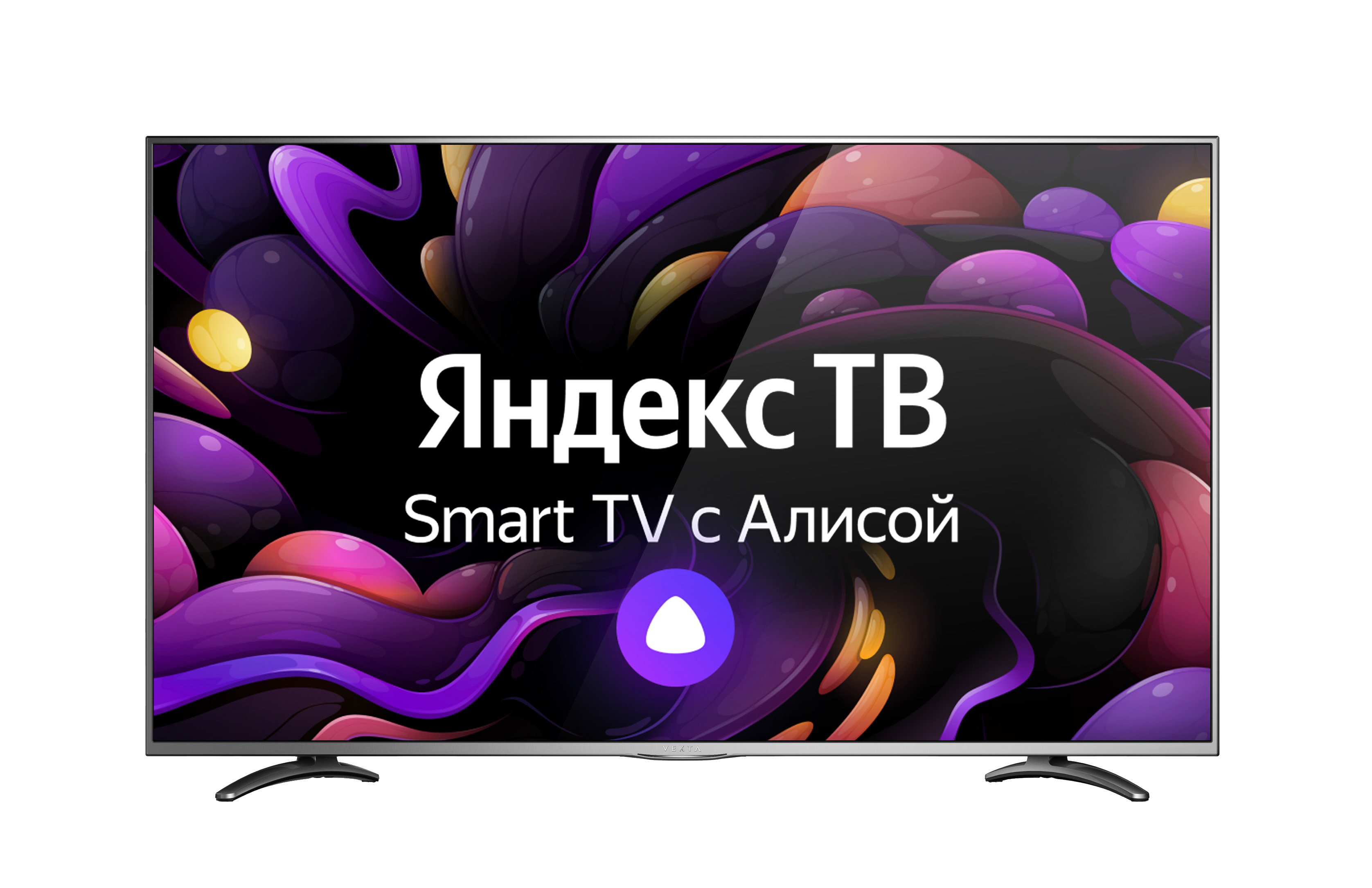 Vekta Яндекс.ТВ LD-55SU8921BS